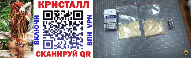 Amphetamine 98% Шагонар