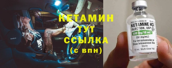 героин Балахна