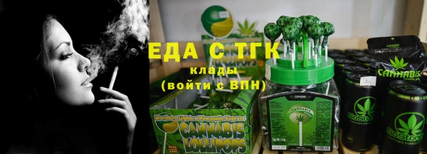 героин Балахна