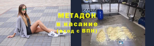 круглые Баксан
