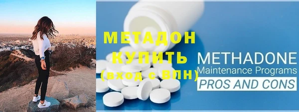 круглые Баксан