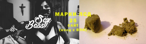 круглые Баксан