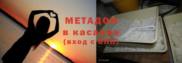 круглые Баксан