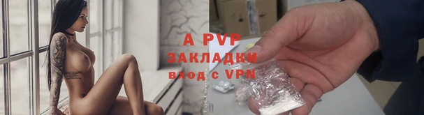 круглые Баксан
