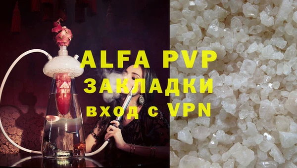 круглые Баксан