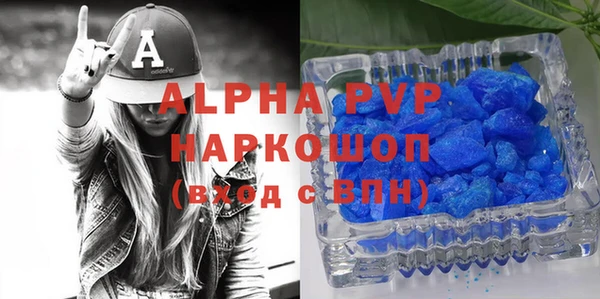 круглые Баксан