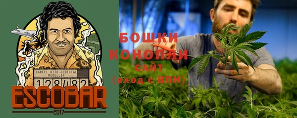 героин Балахна