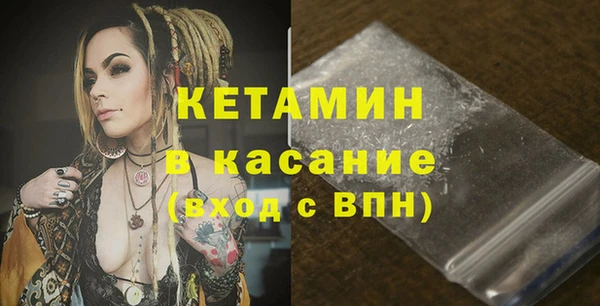 круглые Баксан