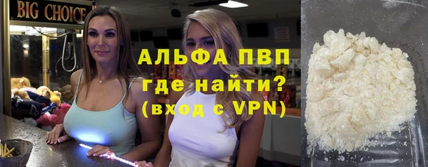 круглые Баксан