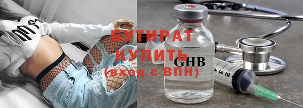 круглые Баксан