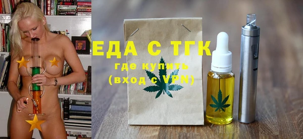 круглые Баксан